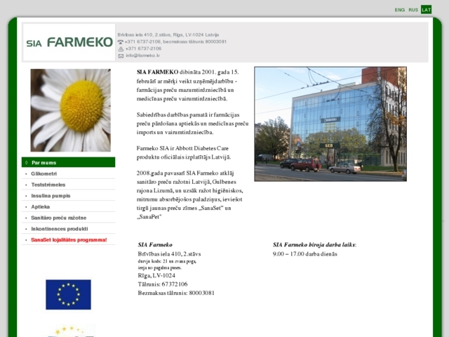 Farmeko, SIA
