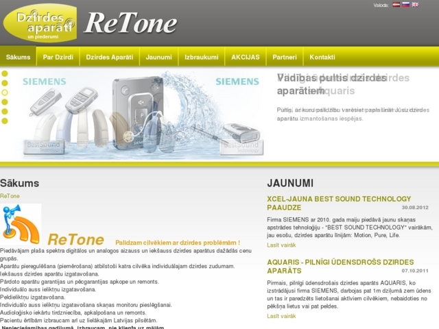 ReTone, SIA